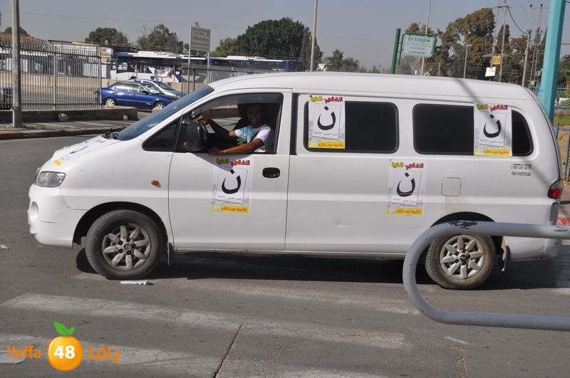 intekhabat lud n1024 (41).JPG